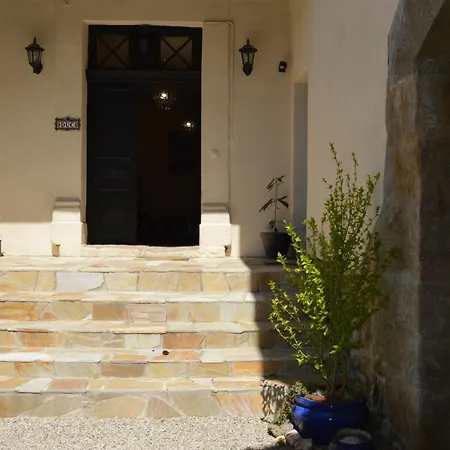 Grand T2 Pour Curistes A Duc Manoir *